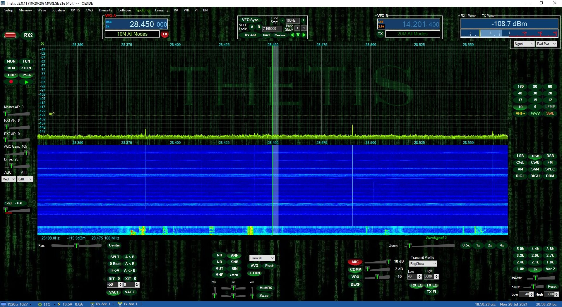 OE3IDE-Matrix-Skin.jpg