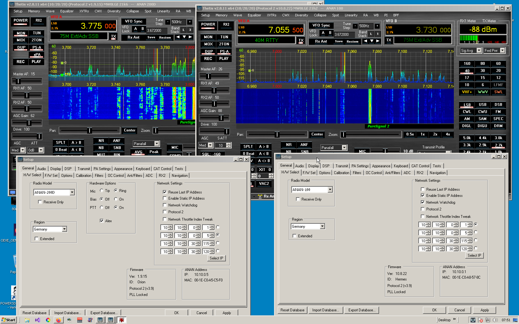 Dual Rig.png