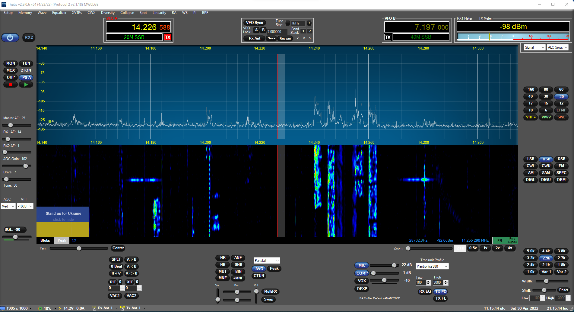 Thetis 2.9.06 Tune Slider missing.png
