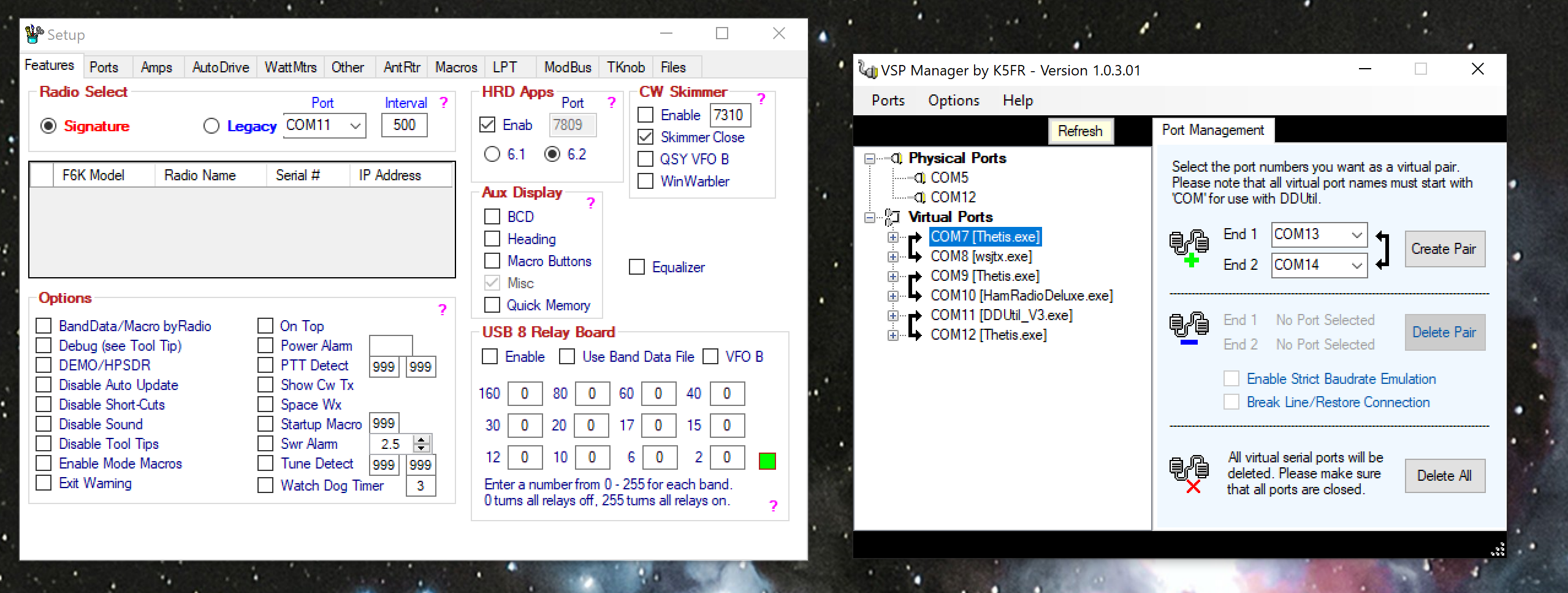 DDutil config with VSP.PNG