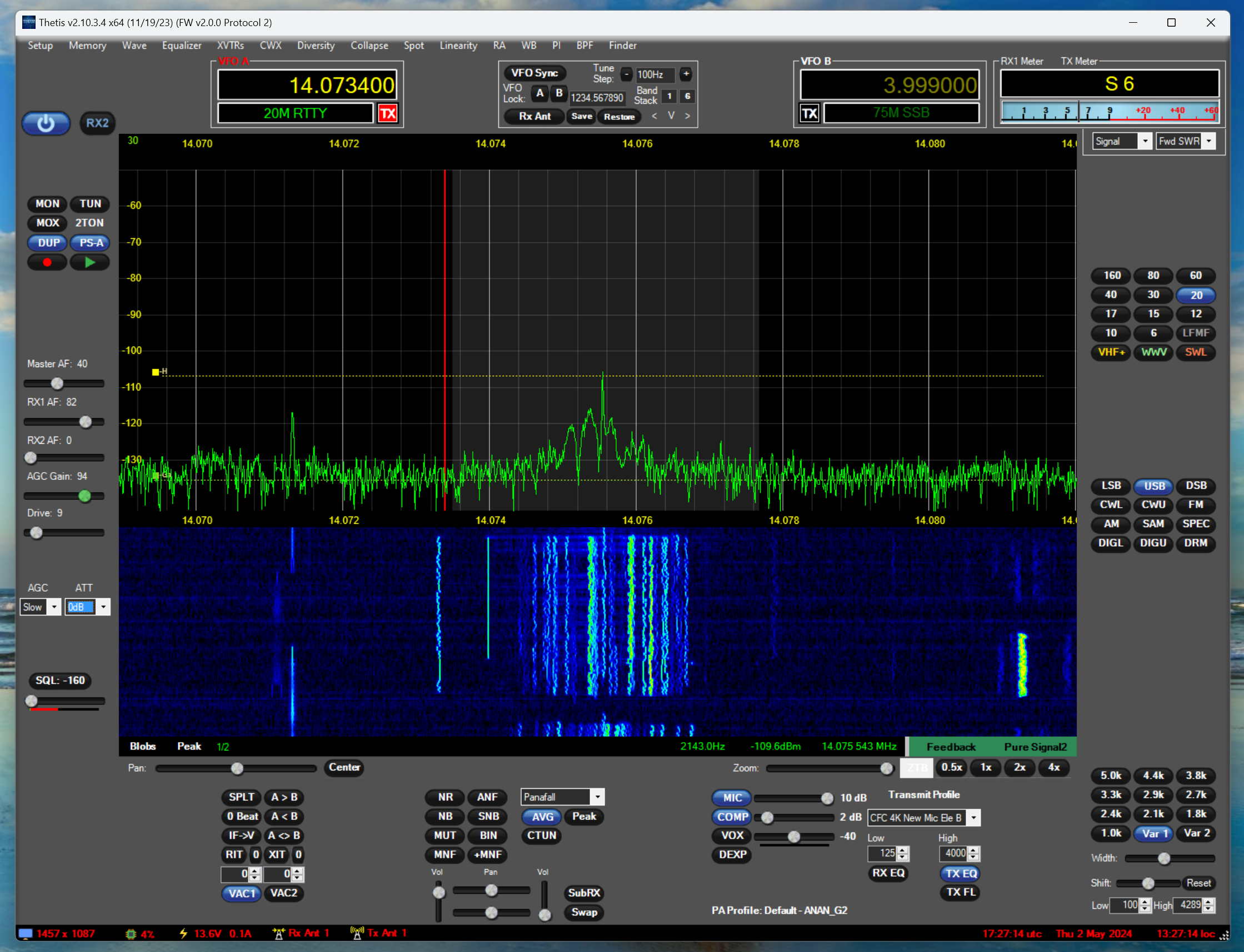 Thetis Waterfall.png