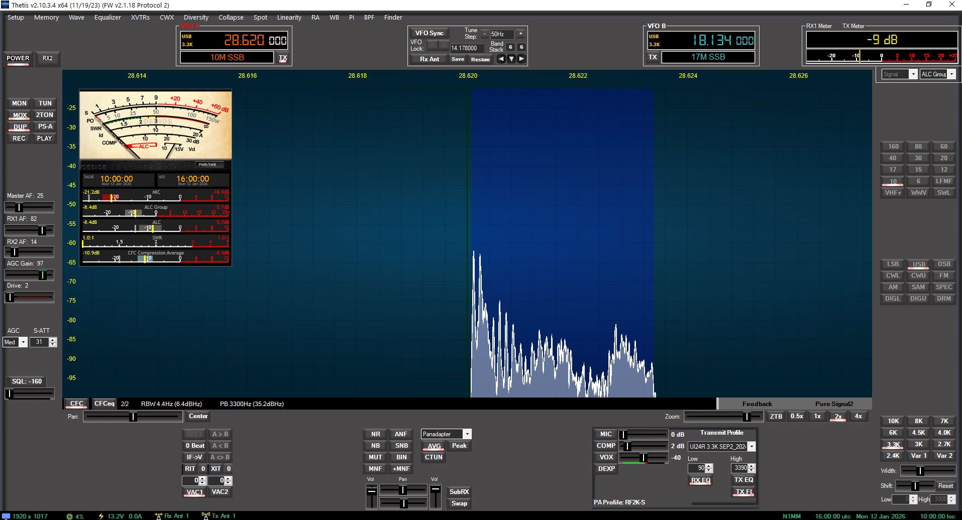 DUP TX 3.3k wide.jpg